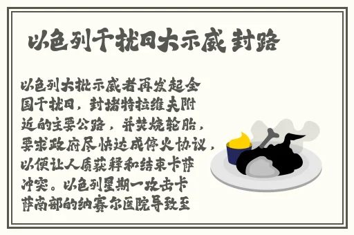 杨贵妃**一级A