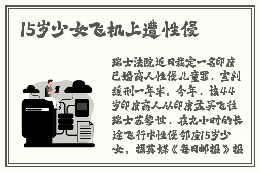 国产超高清麻豆精品传媒麻豆精品