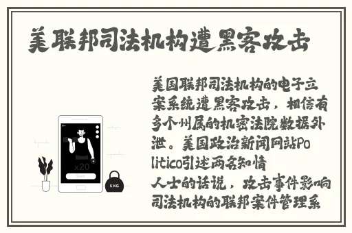 99久久精品午夜一区二区